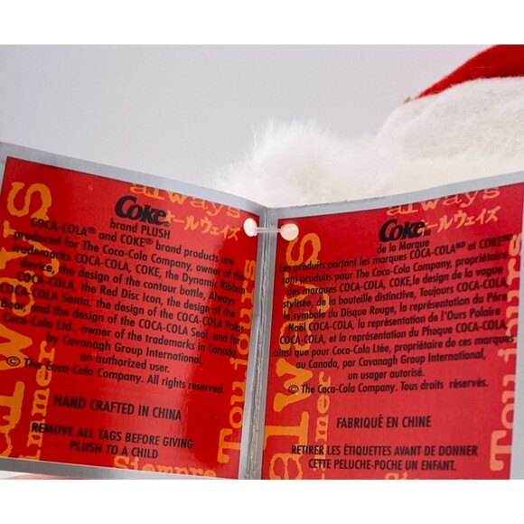 Coca Cola Brand 10" Santa Polar Bear Bean Bag Plush Stuffed Animal Bottle w/Tags - Picture 5 of 13